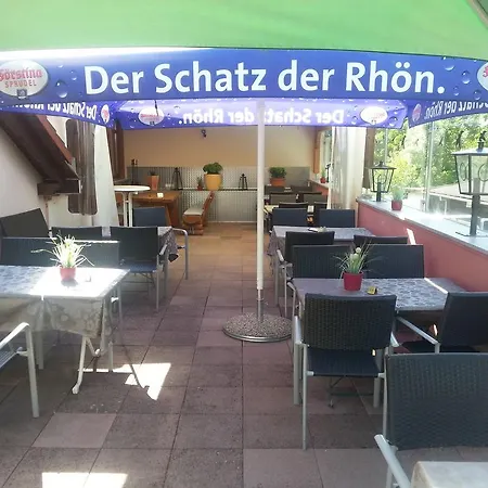 Ξενοδοχείο Landgasthof Lang Zum Adler 3*